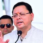 मानसखंड मिशन से संवरेगा पूर्णागिरि धाम : सीएम धामी