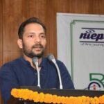 गणेश शाह बने वर्किंग सेक्रेटरी, दिव्यांगों खिलाड़ियों में खुसी की लहर