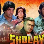 आखिर कौन रोक सकता था शोले को  ?