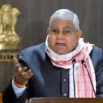 उपराष्ट्रपति जगदीप धनखड़ का नैनीताल दौरा